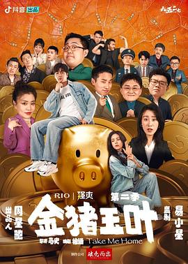 亚洲色精品国产一区二区三区,国产精品国产三级国产av野外,97精品久久无码中文,亚洲国产人成中字幕