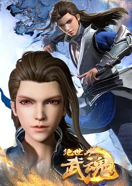 放在里面睡觉是什么效果动作