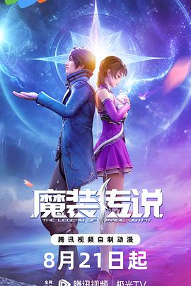 黑帝心尖宠：甜妻很呆萌