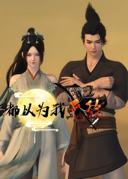 苍空井全集内射肥臀黑丝老婆