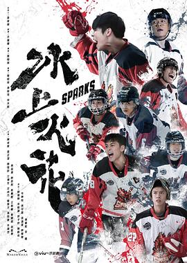 漫步于电影世界