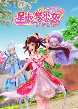 无码人妻熟妇av又粗又大韩桐光