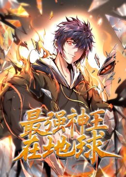 张开双腿客人粗暴挺进h文