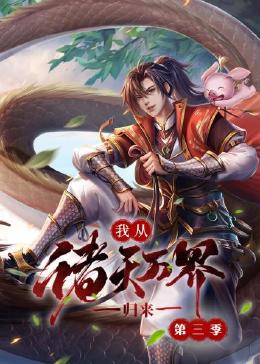 多位喜欢被虐的人妻集锦
