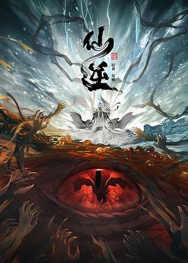 扒丝袜免费午夜在线观看