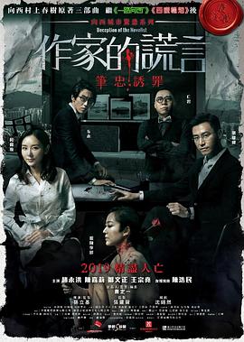 暖暖在线观看视频 中文