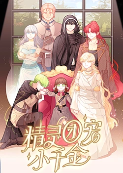 天天燥日日燥真实原创小少妇