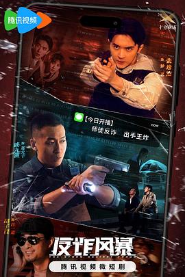 A级毛片高清免费视频就双洞玩弄骚熟妇1